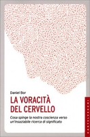 La Voracità del Cervello