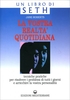 La Vostra Realtà"idiana