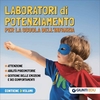 Laboratori di Potenziamento per la Scuola dell