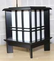 Lampada Giapponese - Akida Black