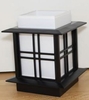 Lampada Giapponese - Akida Black Top