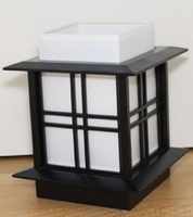 Lampada Giapponese - Akida Black Top