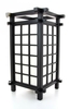 Lampada Giapponese - Ido Black
