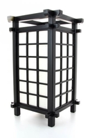 Lampada Giapponese - Ido Black