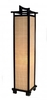 Lampada Giapponese - Nara Walnut Bamboo 90 Cm