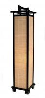 Lampada Giapponese - Nara Walnut Bamboo 90 Cm