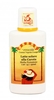 Latte Solare alla Carota SPF 15