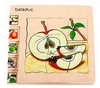 Layer Puzzle Mela