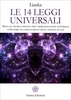 Le 14 Leggi Universali