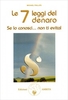 Le 7 Leggi del Denaro