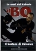 Le Armi del Kobudo - Il Bo