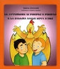 Le Avventure di Piripeo e Piripao e la Gallina dalle Uova d