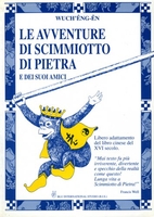 Le Avventure di Scimmiotto di Pietra