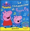 Le Canzoncine di Peppa Pig