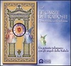 Le Carte del Kadosh
