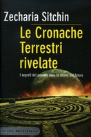 Le Cronache Terrestri Rivelate