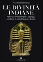 Le Divinità Indiane