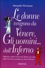 Le Donne Vengono da Venere,  gli Uomini... dall