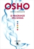 Le Fragranze dell
