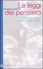Le leggi del pensiero