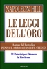 Le Leggi dell