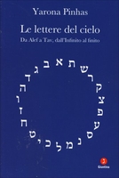 Le Lettere del Cielo