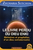 Le Livre Perdu du Dieu Enki