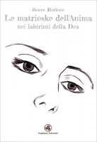Le Matrioske dell