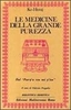 Le Medicine della Grande Purezza