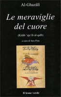 Le Meraviglie del Cuore