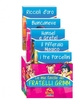 Le Mie Favole dei Fratelli Grimm - Cofanetto 5 Libri