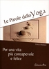 Le Parole dello Yoga