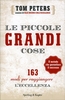 Le Piccole Grandi Cose
