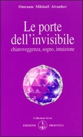 Le Porte dell