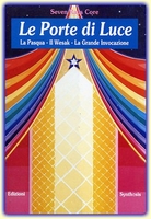 Le porte di luce