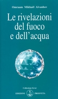 Le Rivelazioni del Fuoco e dell