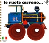 Le Ruote Corrono... Grande: 24x21, 5 cm