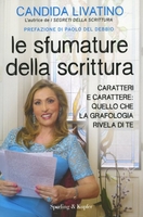 Le Sfumature della Scrittura