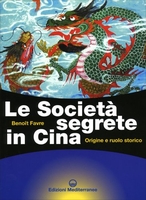 Le Società Segrete In Cina