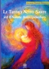 Le Tredici Notti Sante ed il Natale Antroposofico