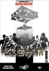 Le Unioni - Elohim Vol. 7