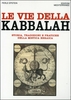 Le Vie della Kabbalah