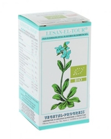 Lesan El Tour Capsule