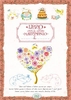 Libro Per il Nostro Matrimonio