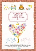 Libro Per il Nostro Matrimonio