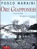 Ore Giapponesi