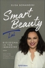 Smart Beauty Lui