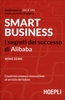 Smart Business