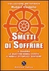 Smetti di Soffrire