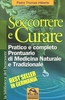 Soccorrere e Curare